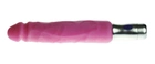 Вибратор Baile Sextoys Cyber Vibrator цвет розовый (04180016000000000) - изображение 3