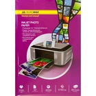 Фотопапір глянцевий А4 200 гм2 Buromax 20 аркушів (BM.2220-5020)