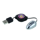 Виброяйцо USB Vibrating Egg (09572000000000000) - изображение 1