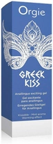 Гель для анилингуса Orgie Greek Kiss, 50 мл (21697000000000000) - изображение 2