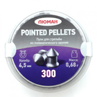 Пули Люман 0.68г Pointed pellets 300 шт/пчк - изображение 1