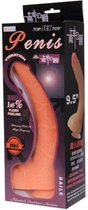 Вибратор Baile Top Sex Toy Penis Vibration (19297000000000000) - изображение 8