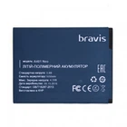 Аккумулятор Bravis A401 Neo 1650 mAh [Original PRC] 12 мес. гарантии