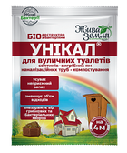 Унікал® для вигрібних ям, туалетів, утилізації біологічних відходів 30 г / 30 г