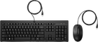Комплект проводной HP 225 USB Black (286J4AA)