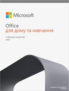 Microsoft Office Для дома и учебы 2021 для 1 ПК (Win или Mac), FPP - коробочная версия, английский язык (79G-05393) - изображение 2