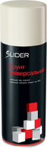 Эмаль аэрозольная Slider универсальная грунт.белый 400 мл. (000008001)
