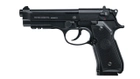 Пневматичний пістолет Umarex Beretta M92 A1 Blowback - зображення 1