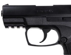 Пневматический пистолет Umarex TDP 45 - изображение 5