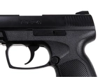 Пневматический пистолет Umarex TDP 45 - изображение 6