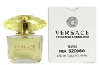 Versace Yellow Diamond туалетна вода для жінок