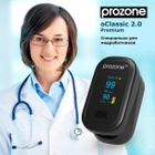 Пульсоксиметр 3-в-1 ProZone oClassic 2.0 Premium Black - зображення 3