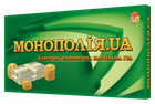 Игра настольная Artos Games Монополия (GAG10017)