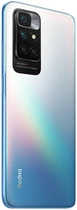 Смартфон Xiaomi Redmi 10 4/64Gb Blue - изображение 6