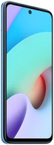 Смартфон Xiaomi Redmi 10 4/128Gb Blue - изображение 5