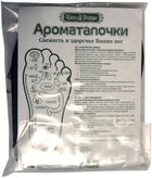 Арома-тапочки с корицей Fito Pharma Natur Boutique (устраняет неприятный запах ног, противомикробное действие, придают приятный запах ногам)(арт.233) р.35-36 (8934711013085) - изображение 5