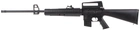 Винтовка пневматическая Beeman Sniper 1920 4.5 мм (14290450) - зображення 1