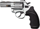 Револьвер флобера STALKER 3" Никель. Материал рукояти - пластик (3880.00.52) - изображение 1
