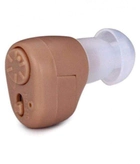 Внутрішньовушний підсилювач слуху AXON K-80 слуховий апарат регульований, внутрішньоканальний підсилювач слуху, Білий - зображення 1