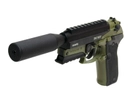 Пневматический пистолет Gamo TAC 82X - изображение 2