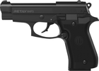 Стартовий пістолет Retay 84FS 9 мм Black (11950422) - зображення 1