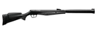 Пневматическая винтовка Stoeger RX20 S3 Suppressor Black - изображение 2