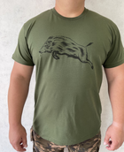 Мужская футболка для охотника принт Кабанчик L темный хаки - изображение 1
