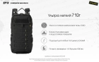 Тактичний рюкзак Nitecore BP18 (Нейлон 500D) - зображення 10