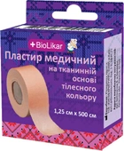 Пластырь медицинский BioLikar на тканевой основе телесного цвета 1.25 х 500 см (4820218990247) - изображение 1