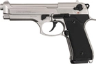 Пистолет сигнальный Carrera Arms "Leo" GTR92 Satina (1003421) (FX071808) - Уценка - изображение 1