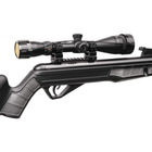 Пневматическая винтовка Crosman Mag Fire Ultra Multi-Shot CMU7SXS - изображение 6