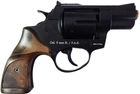 Стартовый пистолет Ekol Lite Black - изображение 3