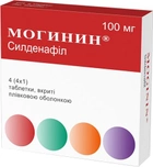 Могинин таблетки 100 мг №4 - изображение 1