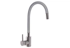 Смеситель для кухни MIXXUS SUS-011 REFL. GRAY серый (SS2799)
