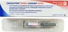 Ваксигрип Тетра сплит-вакцина для профилактики гриппа 0.5 мл в шприце с иголкой №1 - изображение 2
