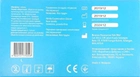 Перчатки нитриловые Sanitary Care L 100 шт Синие (4820151770548) - изображение 2