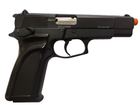 Стартовый сигнально-шумовой пистолет Blow Magnum - изображение 1