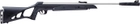 Пневматическая винтовка Magtech N2 Extreme 1300 кал. 4.5 мм Synthetic chrome (10004237) - изображение 1