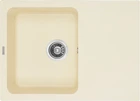 Кухонная мойка гранит GRANADO Salamanka New ivory (0604)
