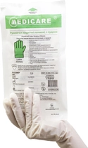 Перчатки хирургические латексные Medicare (стерильные, с пудрой, текстурированные, с валиком на манжете) размер 7.0 (4820118172064) - изображение 1