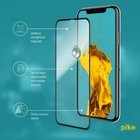 Защитное стекло Piko Full Glue для Apple iPhone X/Xs Black (1283126487316) - изображение 5