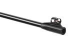 Пневматична гвинтівка Gamo Shadow DX - зображення 7