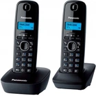 Радиотелефон Panasonic DECT KX-TG1612UAH