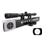 Оптический прицел Rifle Scope 4*20 - зображення 1