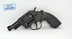 Револьвер под патрон Флобера Сафари ( Safari ) 431М рукоять пластик - зображення 1