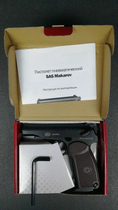 Пневматический пистолет SAS PM Blowback Makarova (ПМ Макарова) - зображення 3