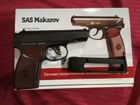 Пневматический пистолет SAS PM Makarova ( ПМ Макарова) - зображення 3