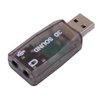 Внешняя звуковая карта Alitek USB 3D Sound 5.1 (88049) - изображение 2