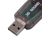 Внешняя звуковая карта Alitek USB 3D Sound 5.1 (88049) - изображение 4