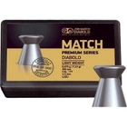 Пульки JSB Match Premium light 4.51мм, 0.5г (200шт) (1006-200) - изображение 1